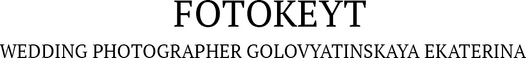 fotokeyt.ru