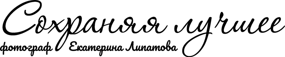 katerina-romantic.ru