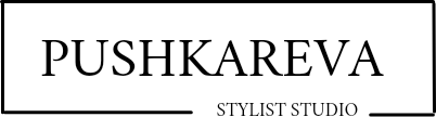 pushkarevastyliststudio.ru