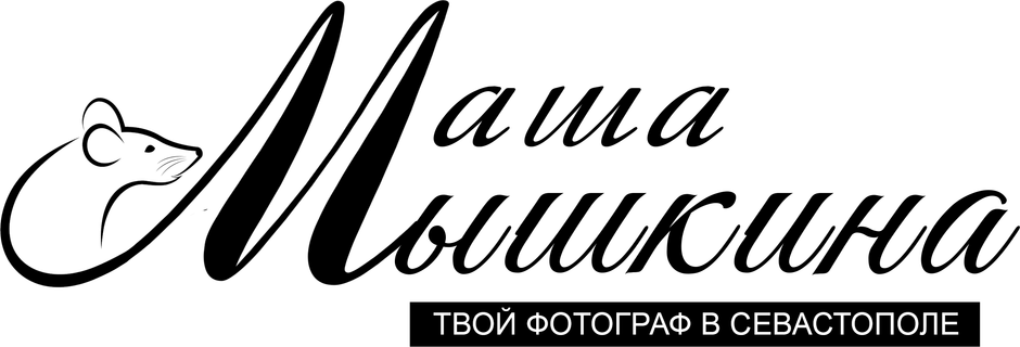 photomyshkina.ru