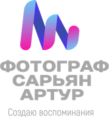фотографсочиартур.рф