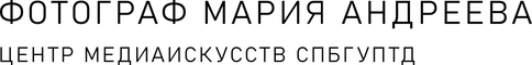 prophoto-media.ru