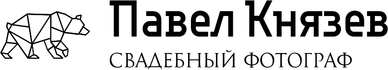 pavelknyazev.ru