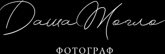 dashazhohlo.ru