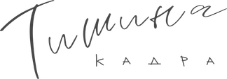 tishinakadra.ru