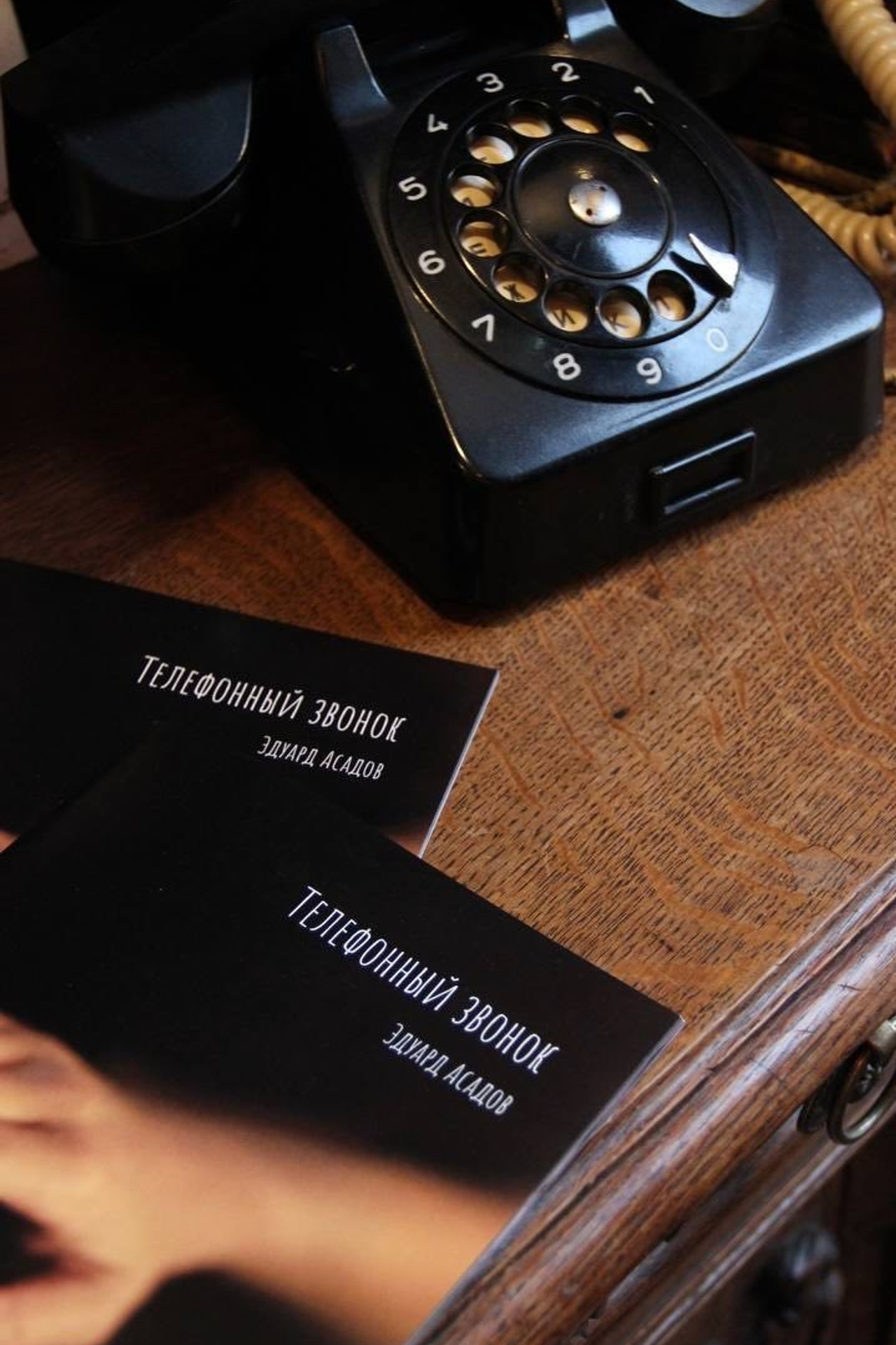 Торжественное собрание членов Ассоциации фотографов «Евразия» в Москве. Фотограф Ольга Дунаева