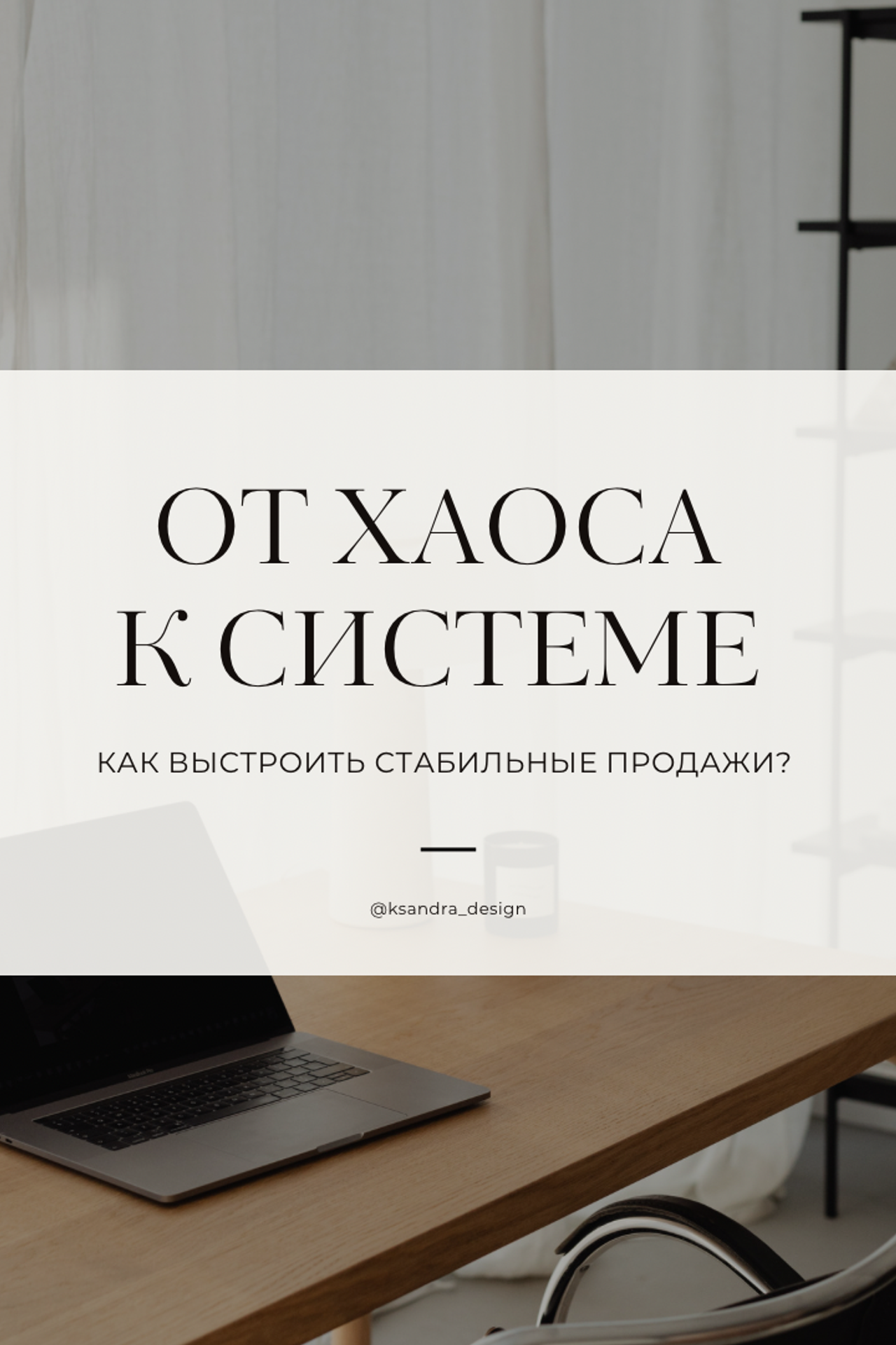 Блог Александры Дмитриевой