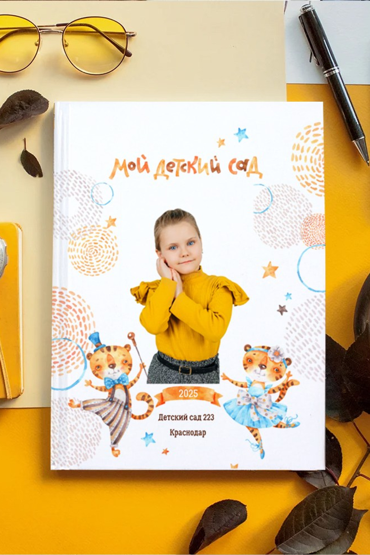 Анонсы съемок в Краснодаре, Фотодни. Семейный фотограф в Краснодаре