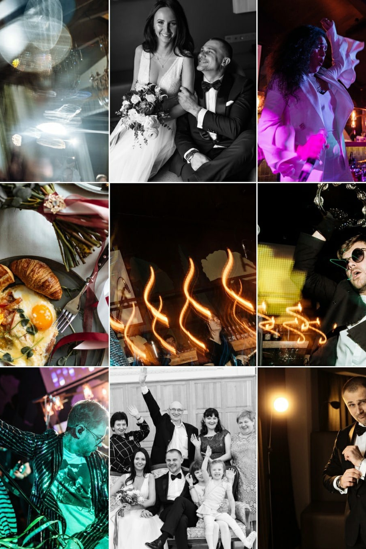 Английский завтрак