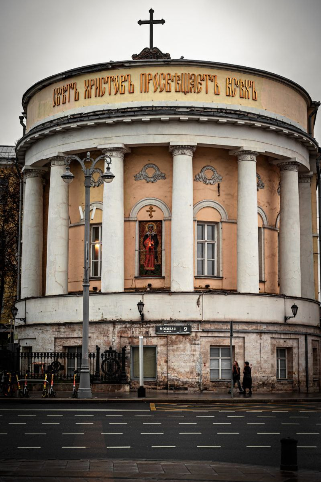 Блог. П&П — Полезное с Приятным. Фотоэкскурсии — Москва на память. Экскурсовод и фотограф в Москве. Увези столицу в своём альбоме!