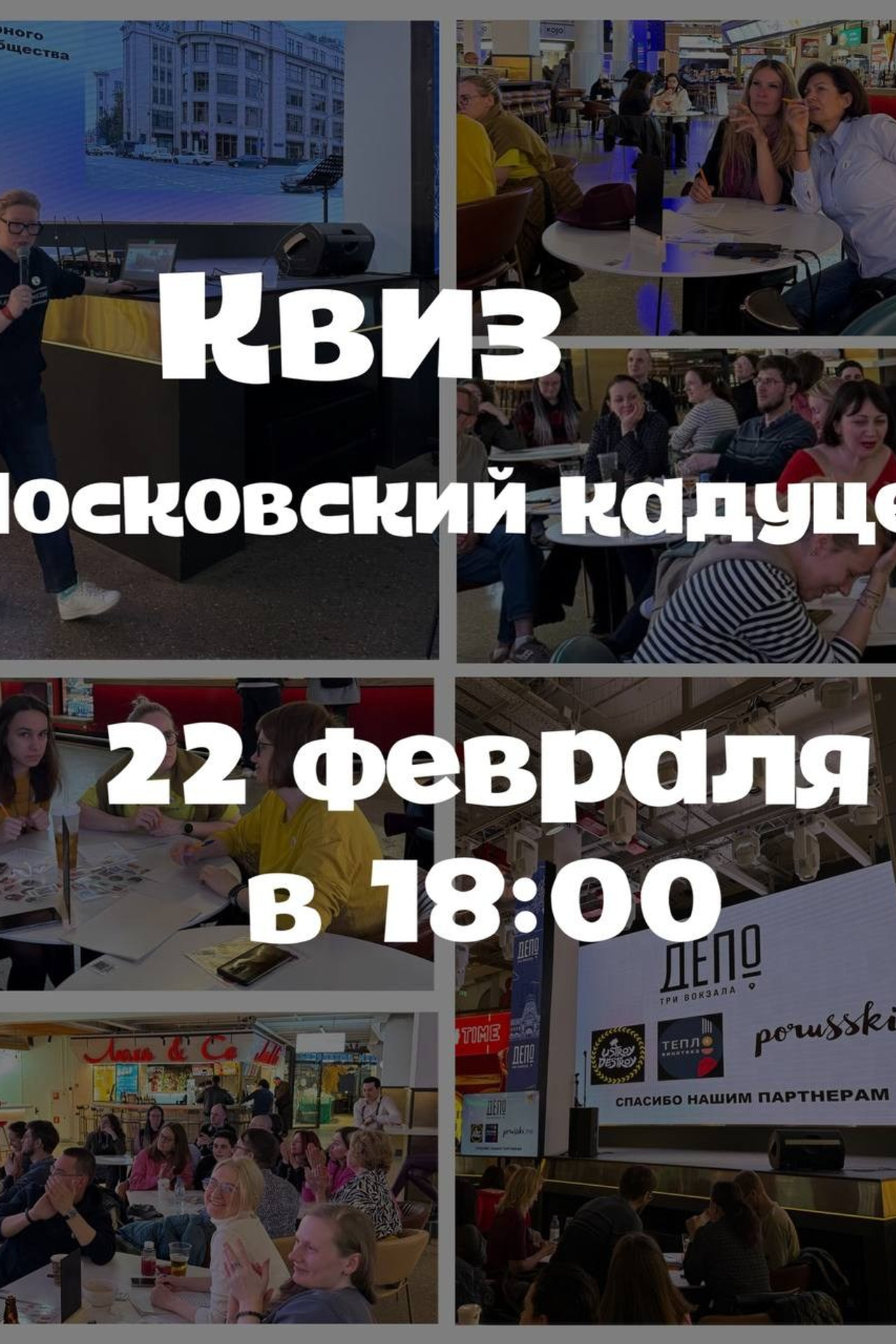 Блог. П&П — Полезное с Приятным. Фотоэкскурсии — Москва на память. Экскурсовод и фотограф в Москве. Увези столицу в своём альбоме!