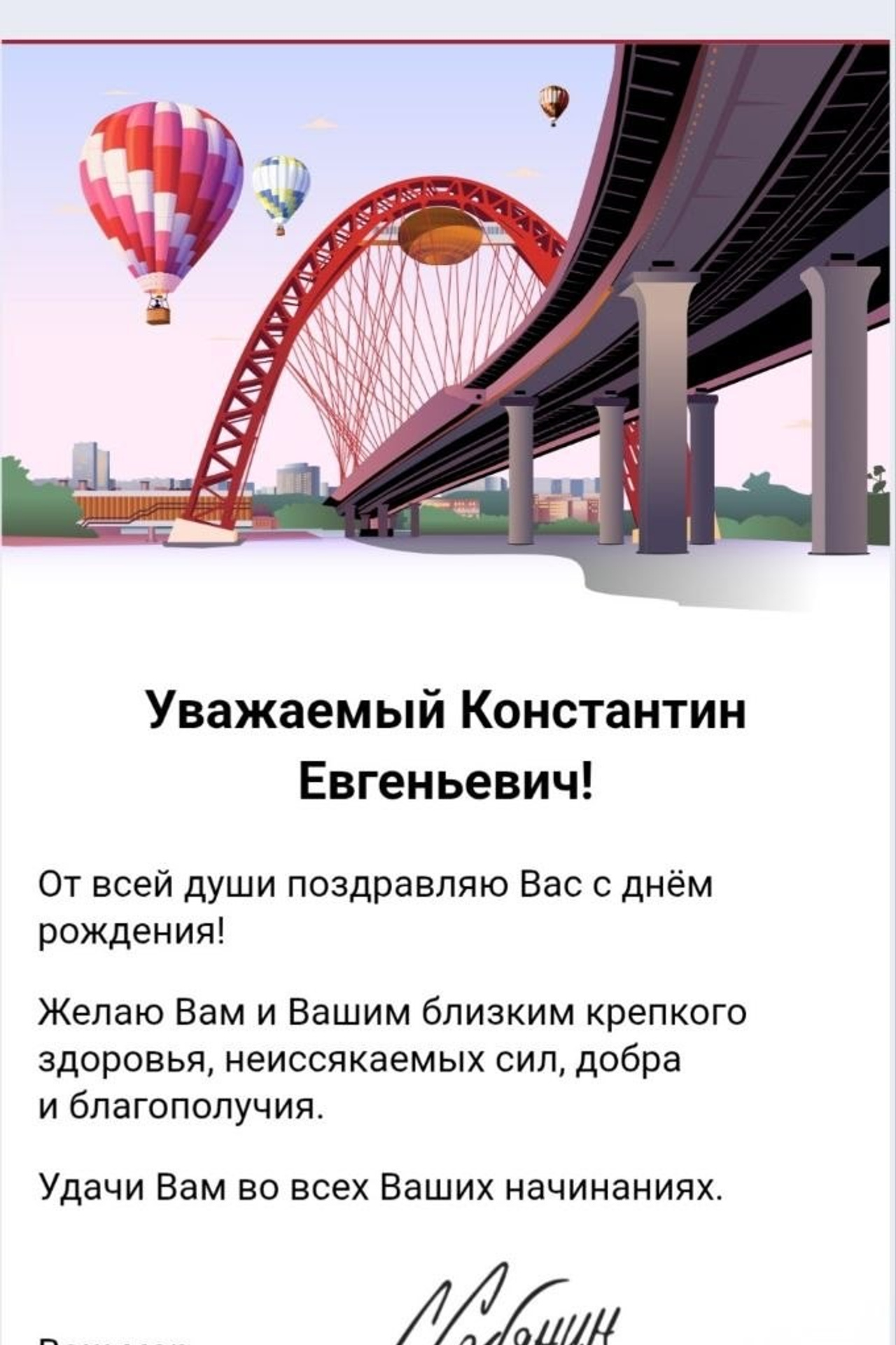 Блог. П&П — Полезное с Приятным. Фотоэкскурсии — Москва на память. Экскурсовод и фотограф в Москве. Увези столицу в своём альбоме!