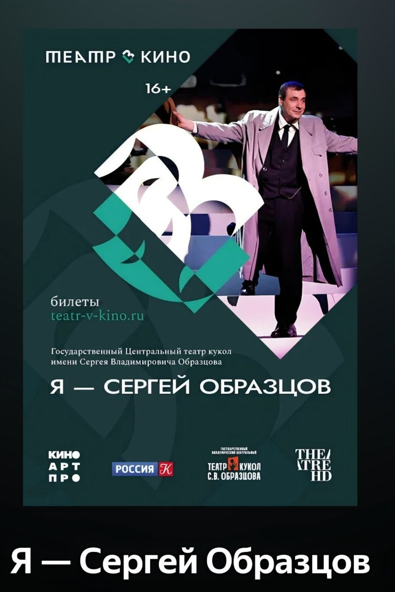 Блог. П&П — Полезное с Приятным. Фотоэкскурсии — Москва на память. Экскурсовод и фотограф в Москве. Увези столицу в своём альбоме!