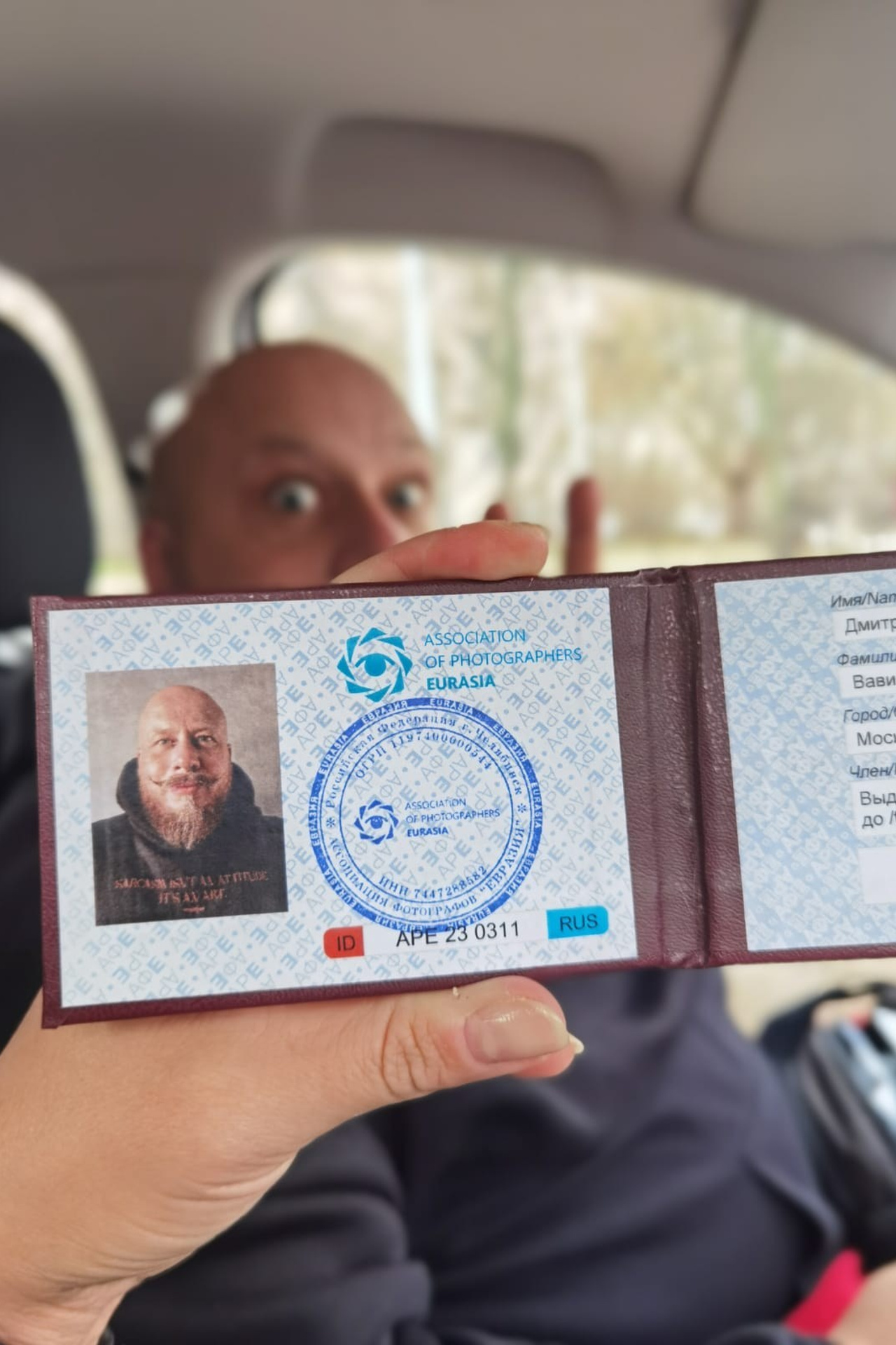 Поощрительная премия BIFA. Творческие фотосессии в Москве