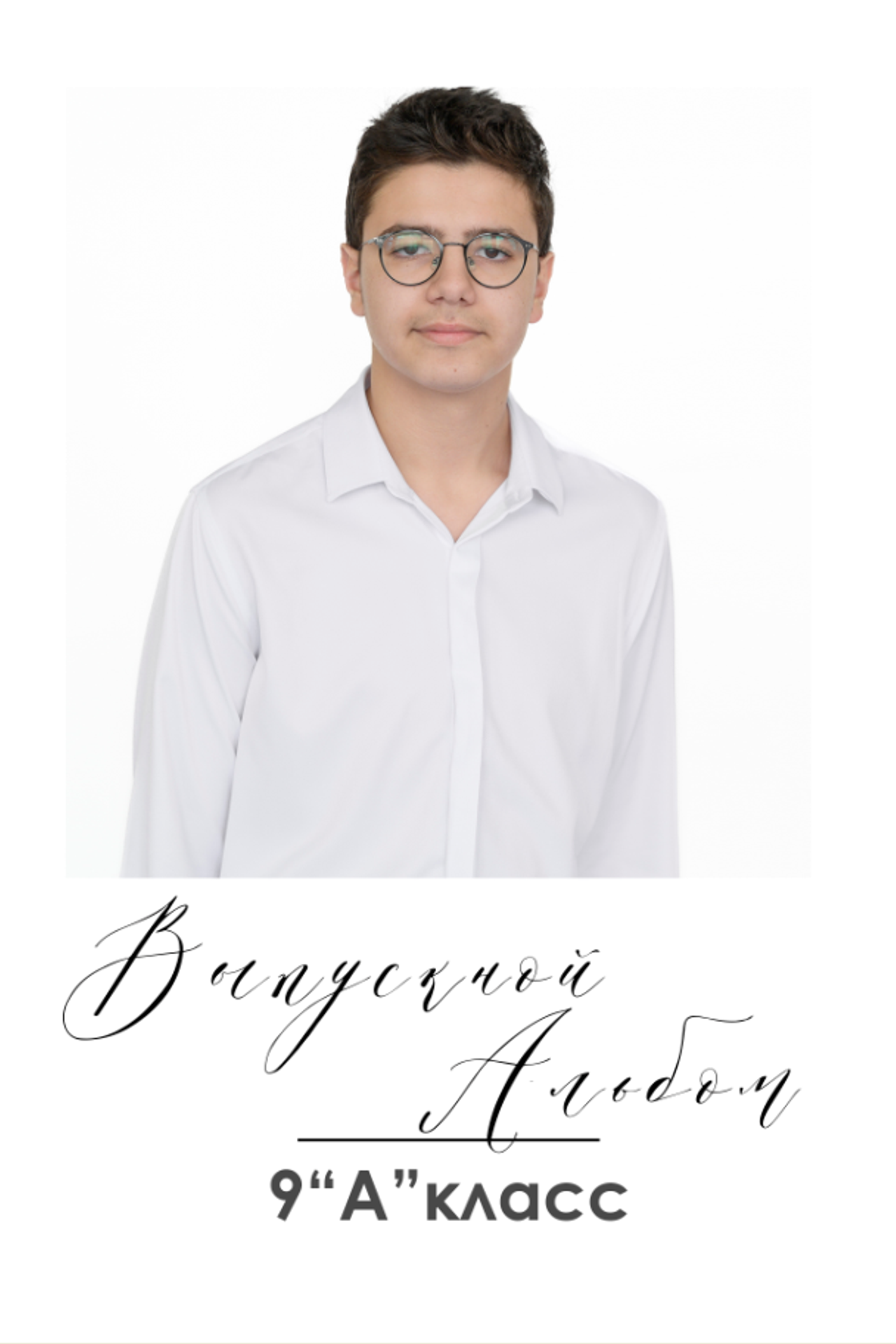 12 фото беременных девушек | Фотограф Корнеева Оля