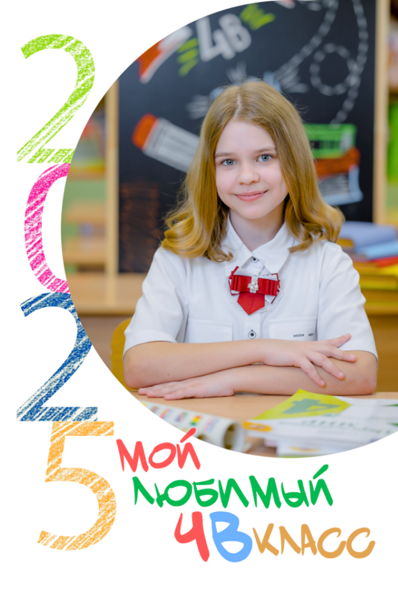 12 фото беременных девушек | Фотограф Корнеева Оля