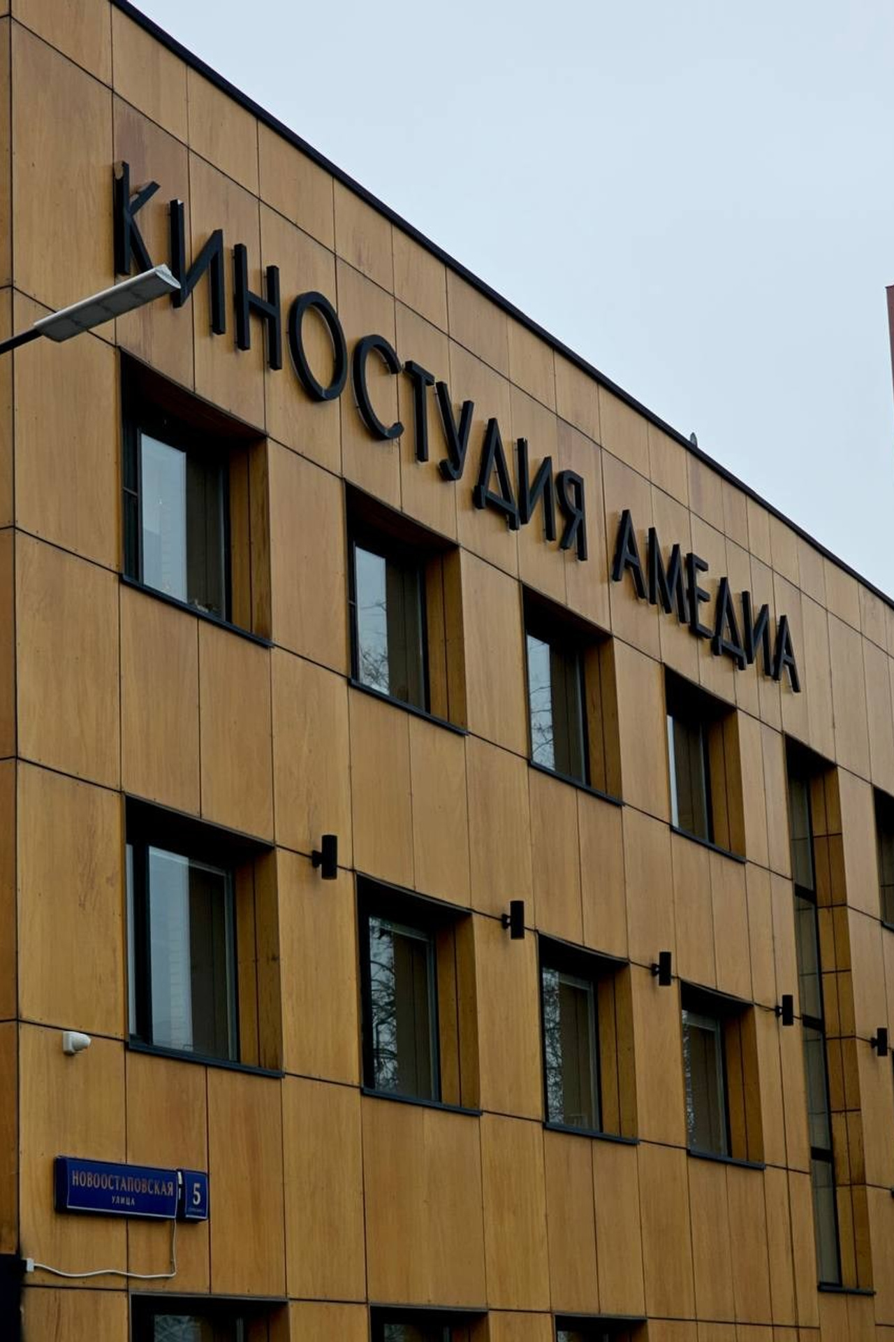 Кино-новости региона. Кинокомиссия Республики Мордовия