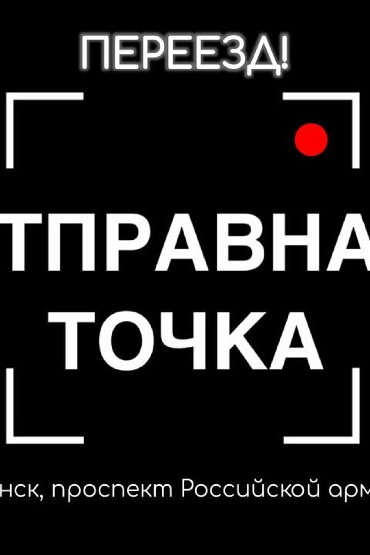 Кино-новости региона. Кинокомиссия Республики Мордовия