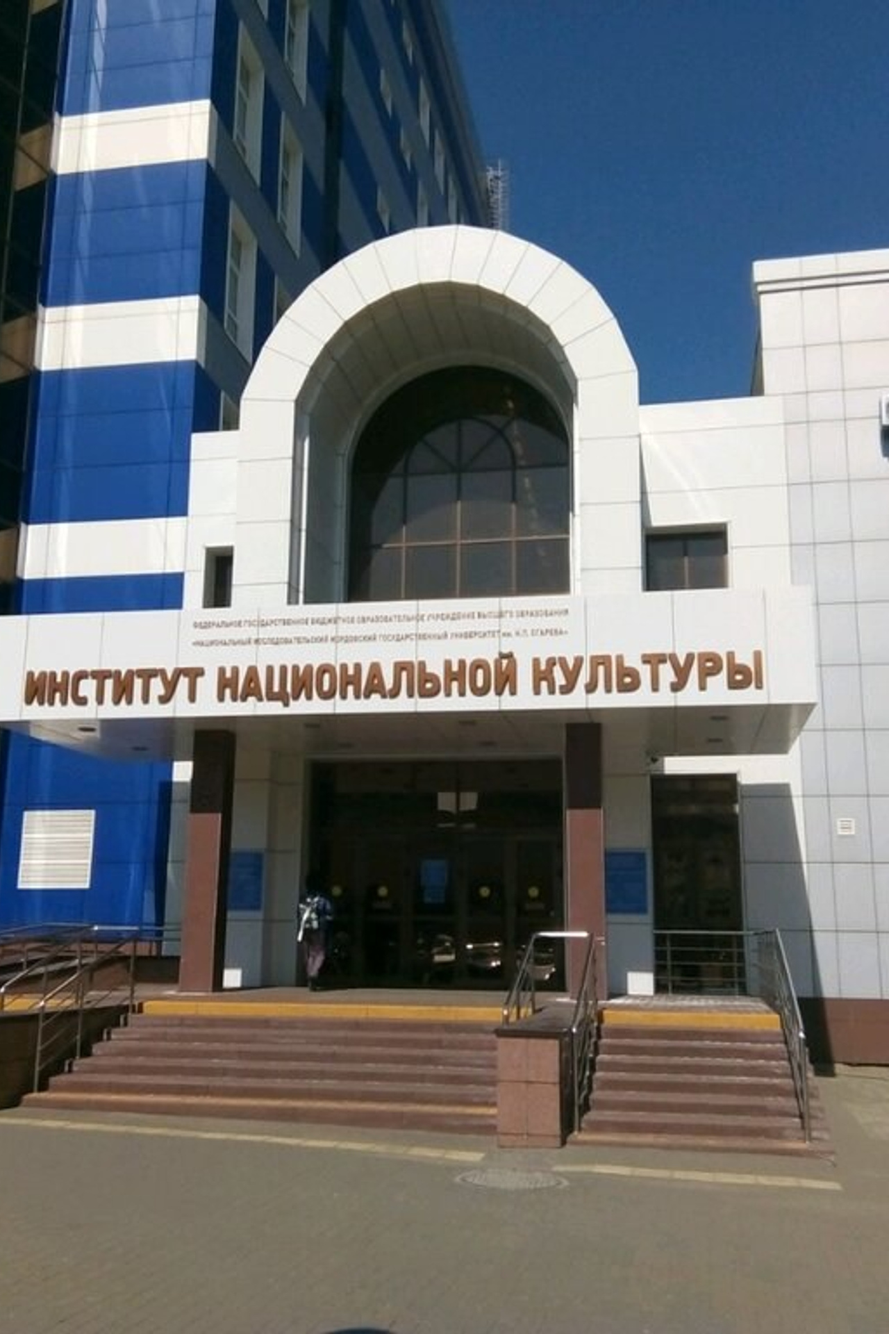 Кино-новости региона. Кинокомиссия Республики Мордовия