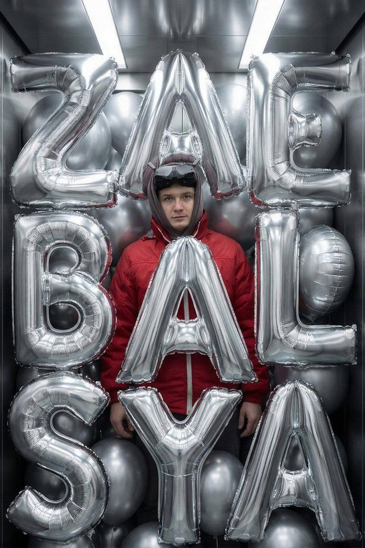 Блог. DRONBERRY — Аэросъемка Ярославль