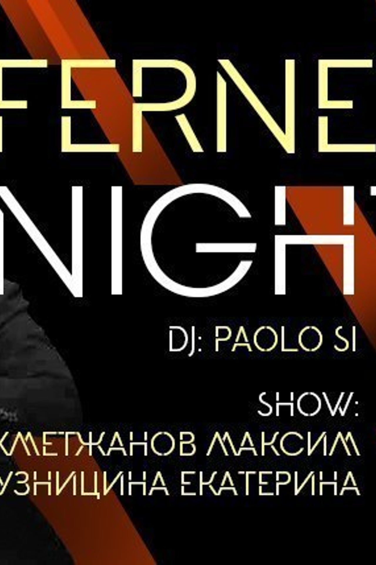 Milonga Fernet Night 19.06 DJ: Paolo Si