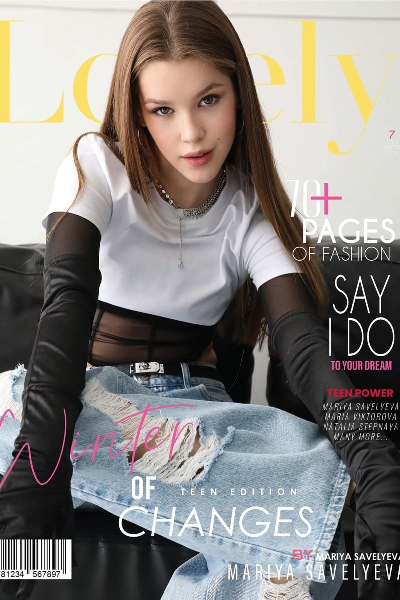 Публикация на портале «Камтугеза». Стилист Анастасия Рашевская