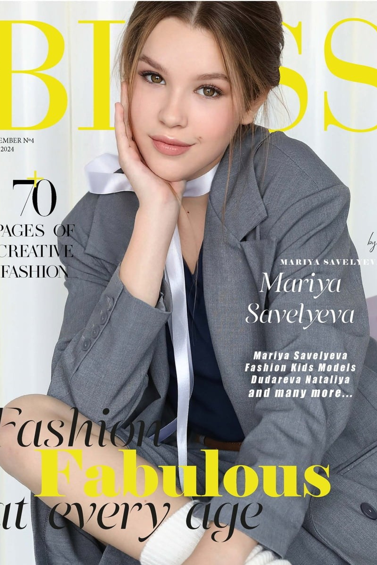 Публикация на портале «Камтугеза». Стилист Анастасия Рашевская