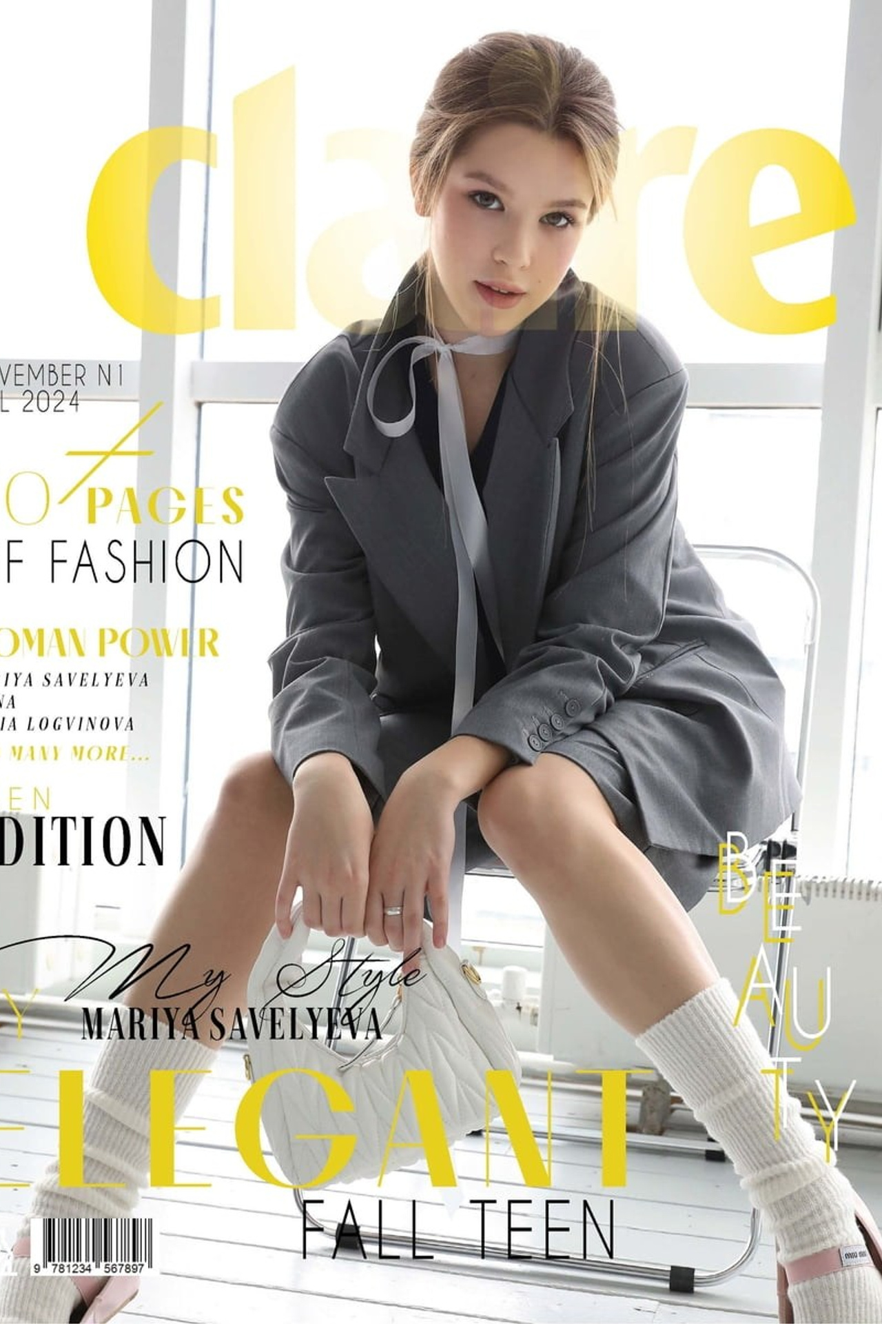 Публикация на портале «Камтугеза». Стилист Анастасия Рашевская