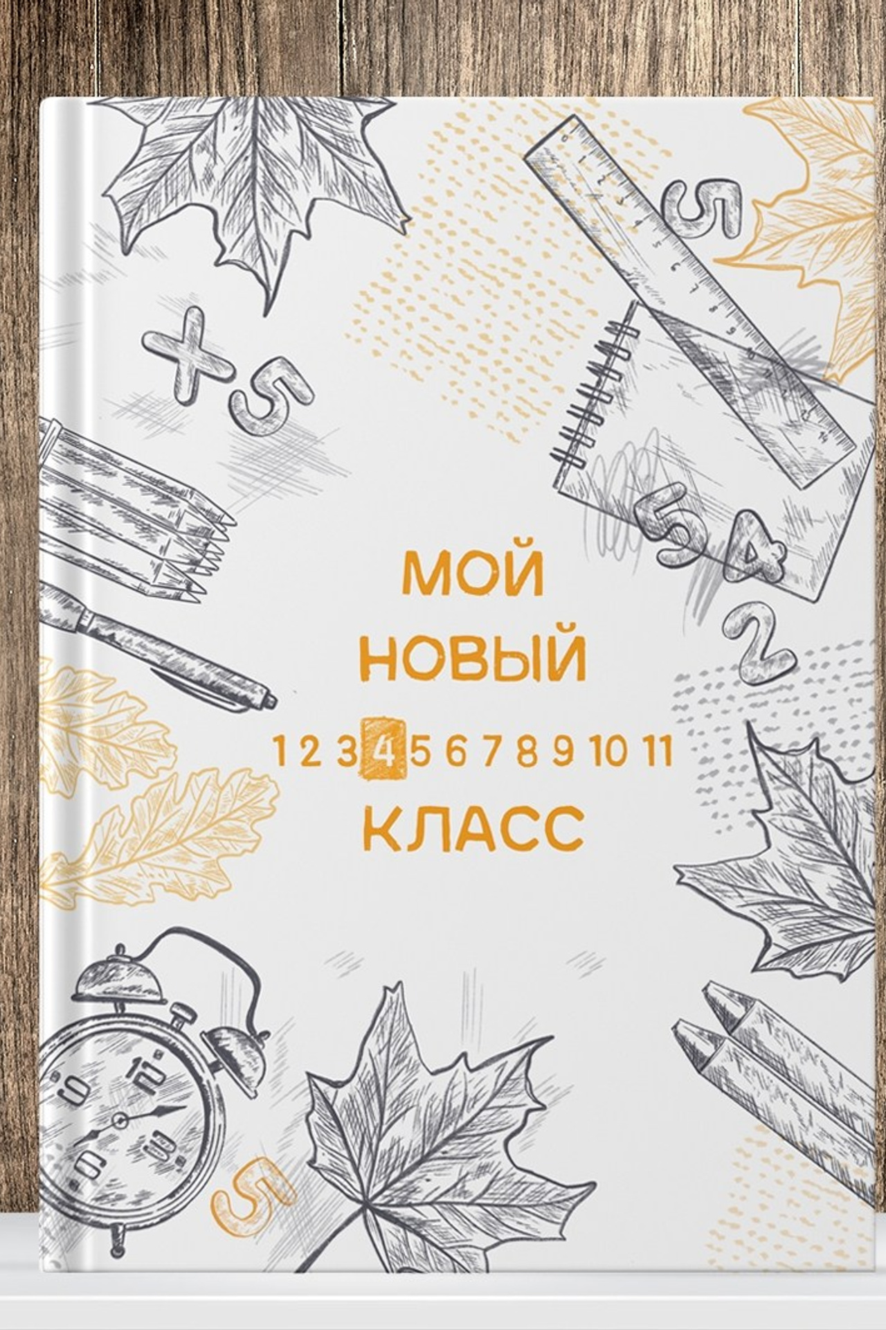 ДИЗАЙНЫ. Фотограф в Михнево Юлия Коляскина