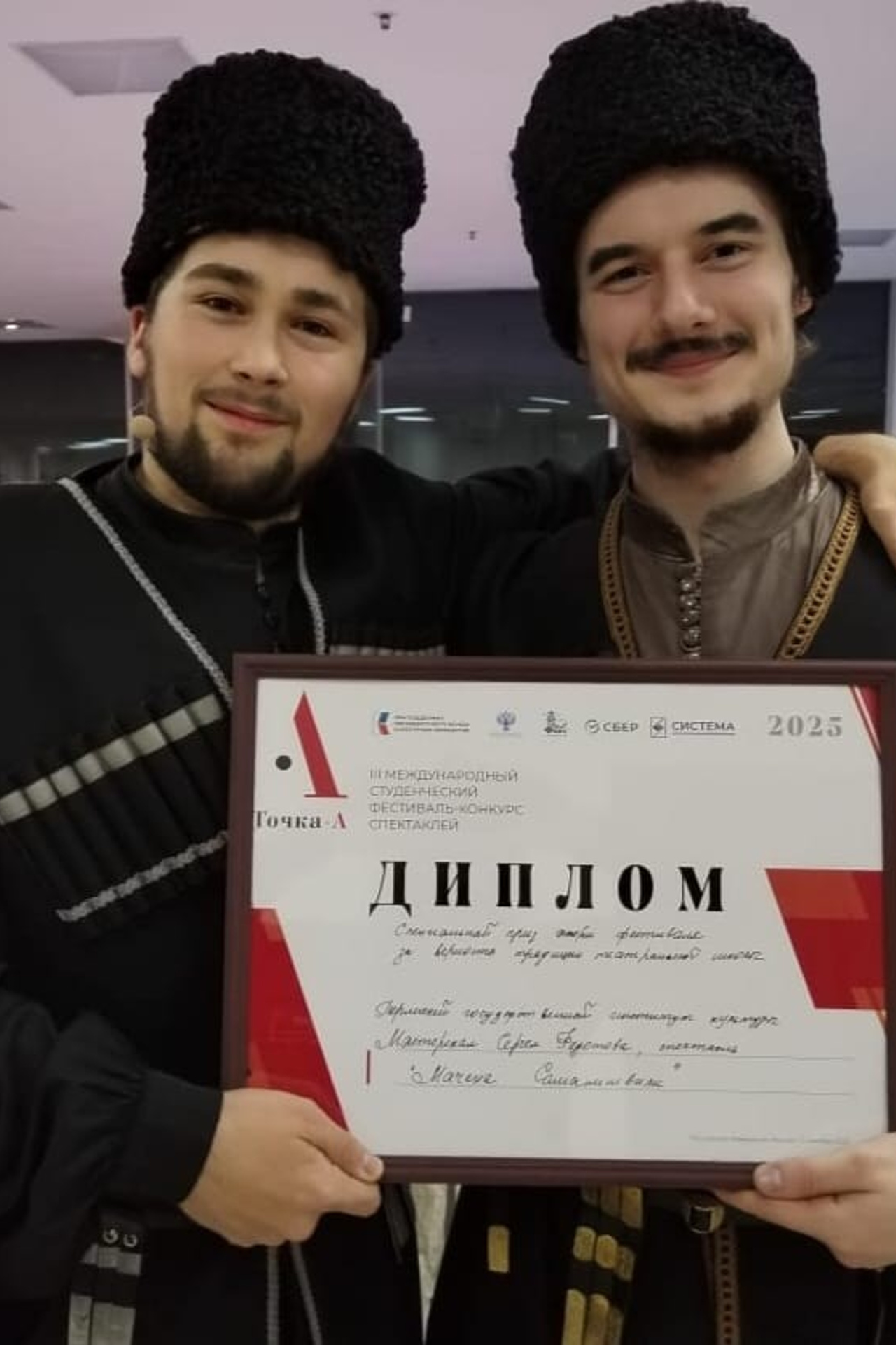 Театры, кино, выставки, премьеры в Перми. Журнал о самом особенном. Пермь и Пермский край