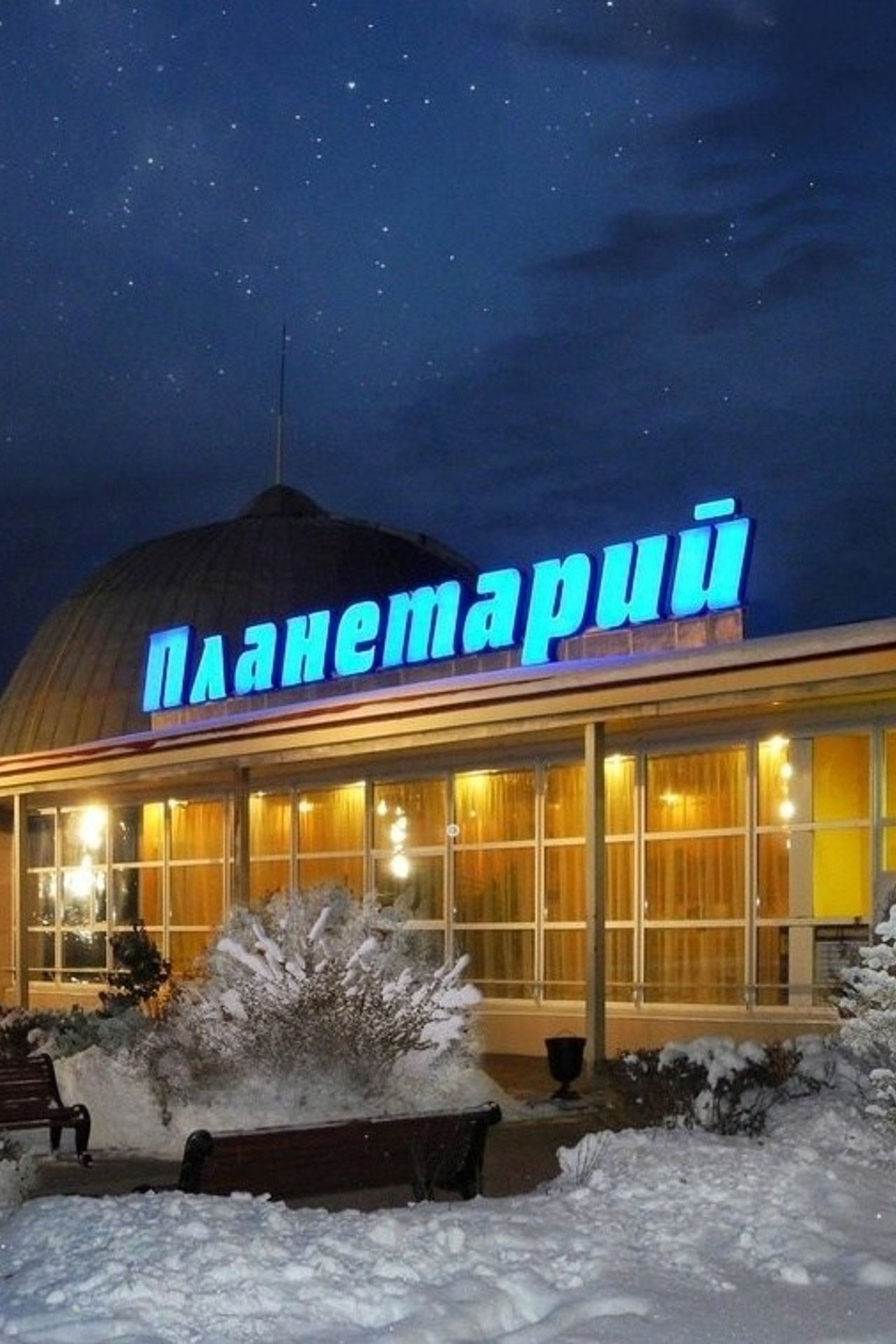 Театры, кино, выставки, премьеры в Перми. Журнал о самом особенном. Пермь и Пермский край