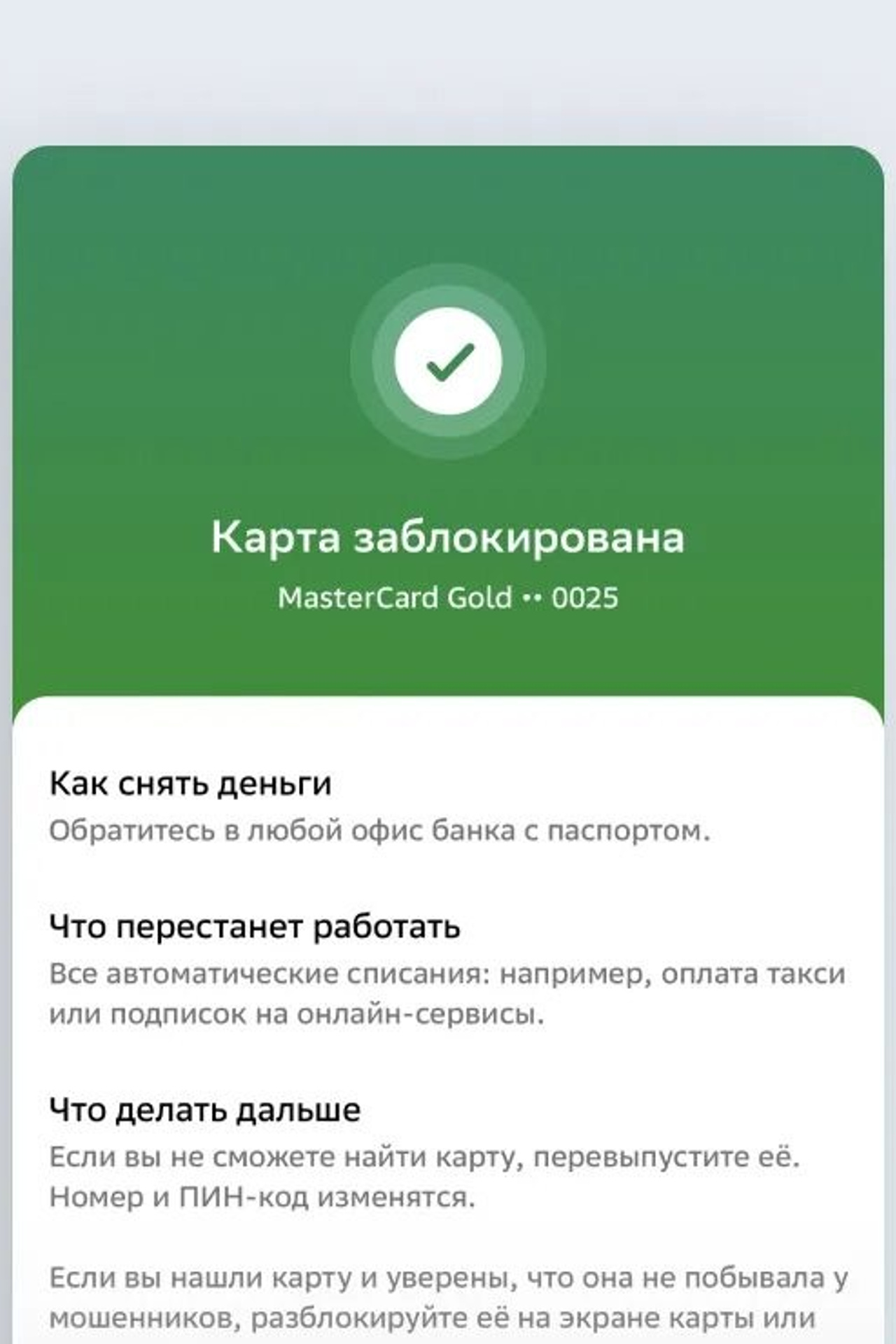 Блог. Детские выпускные альбомы в Красноярске