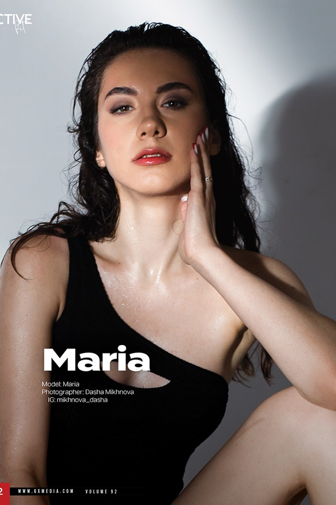 Публикации в журналах. Фотограф в Тюмени Даша Михнова. Портреты, фотопроекты, фотодни