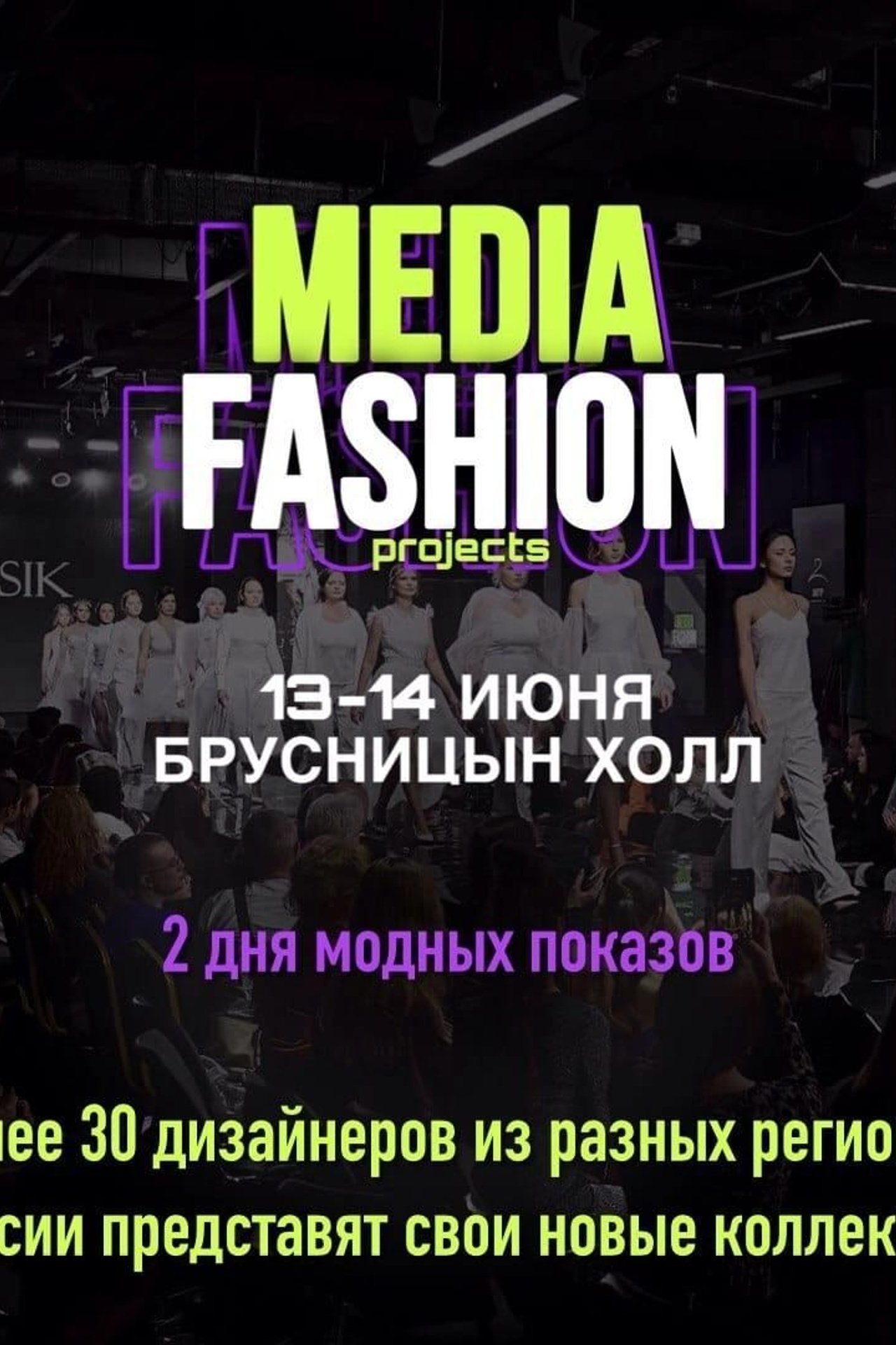 Блог. KS Parfume