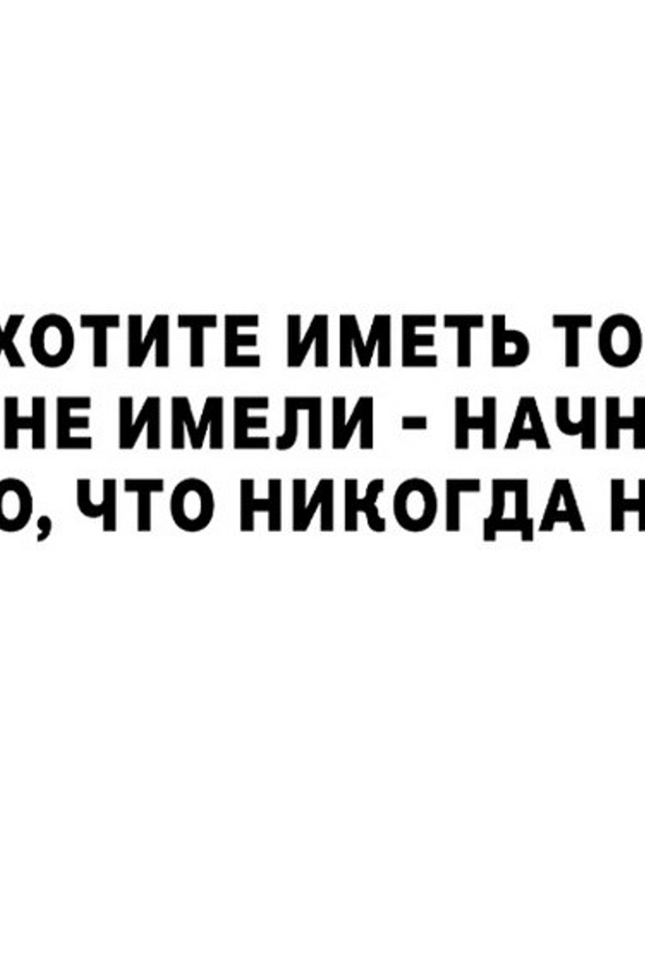Полезные советы для фотосессии. Живой выпускной альбом в Красноярске