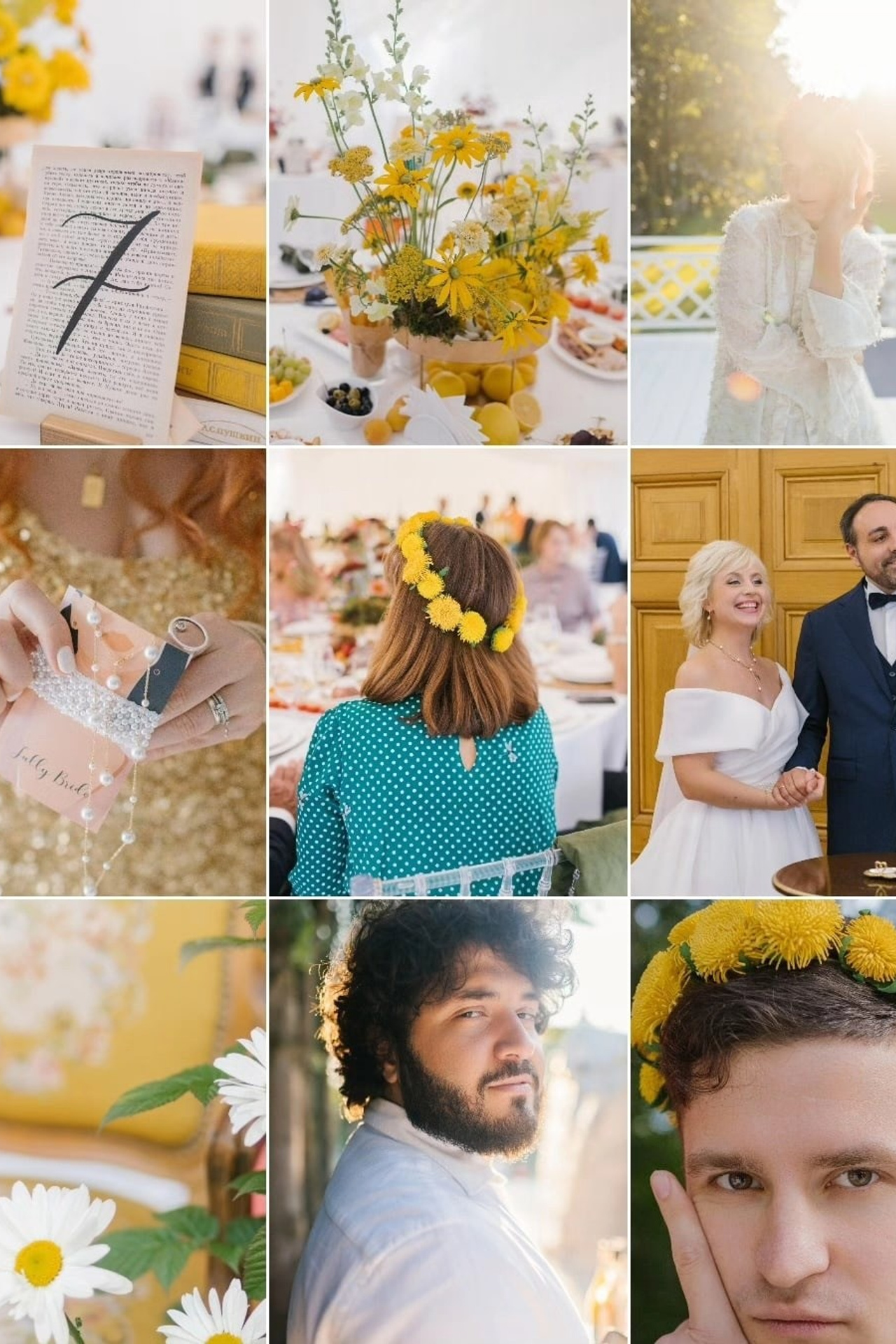 Русско-итальянская свадьба