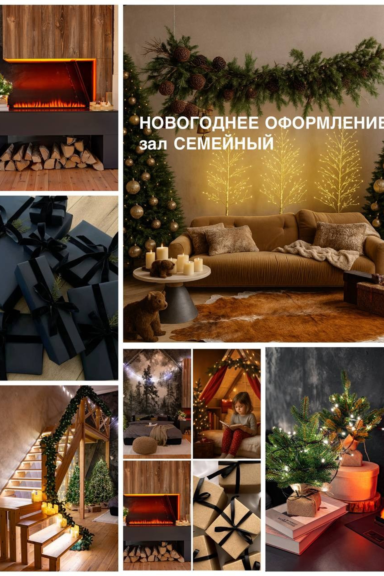 Хэллоуин в студии