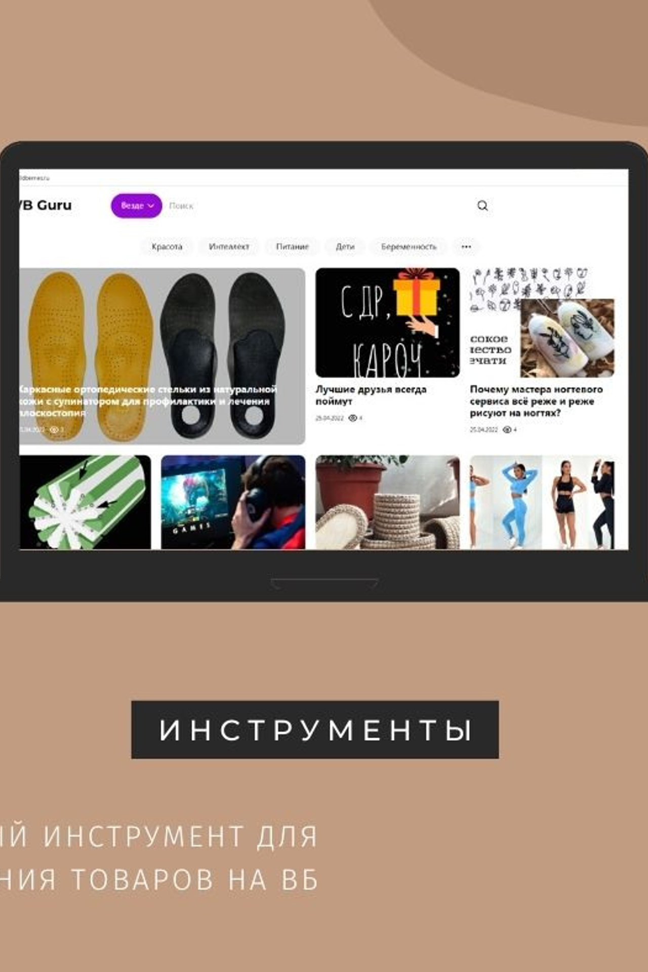 Почему снимать нужно не только новинки. Фотограф в Санкт-Петербурге Марина Парникова