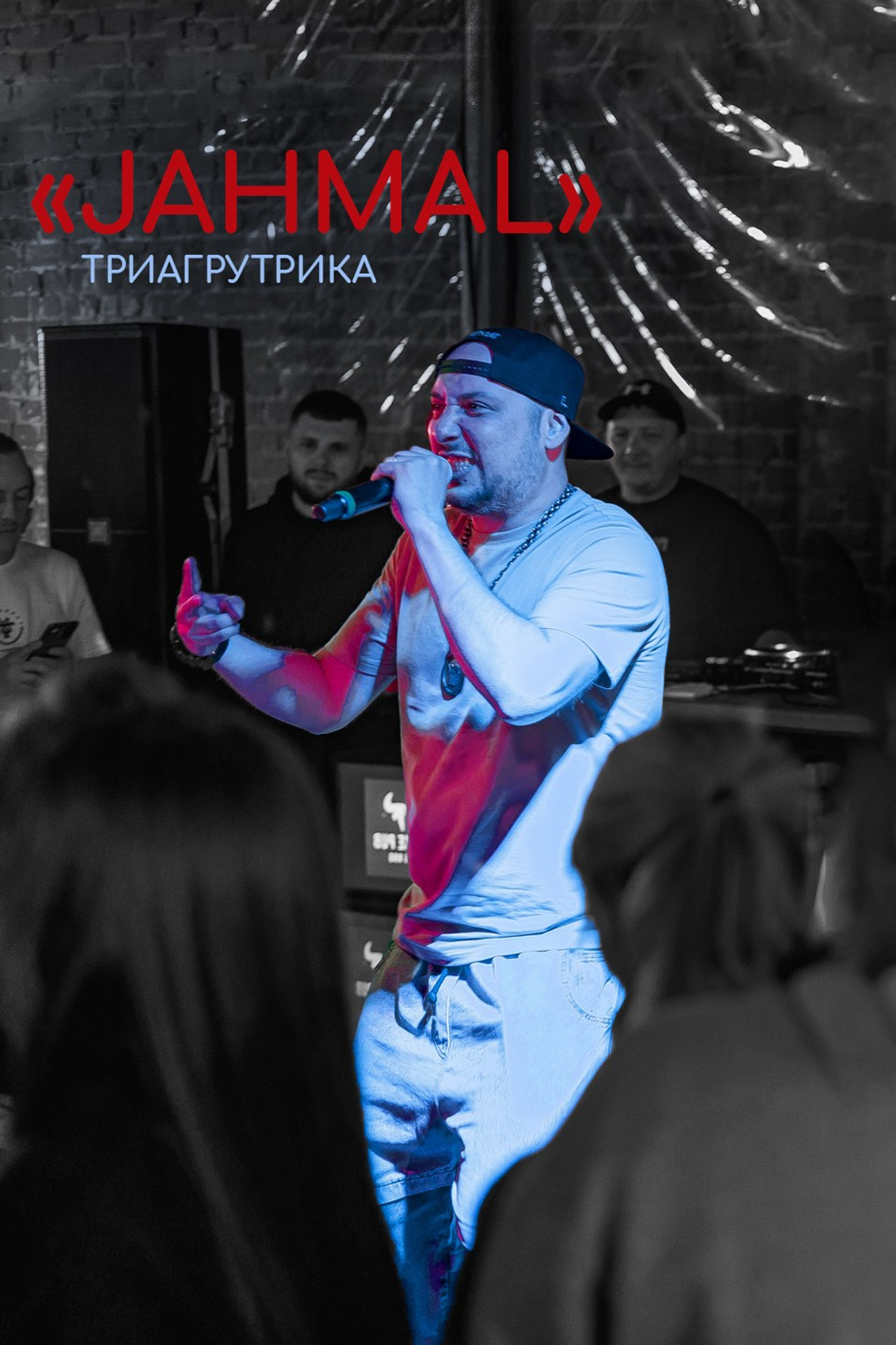 Примеры работ фотографа Макса Дьякова