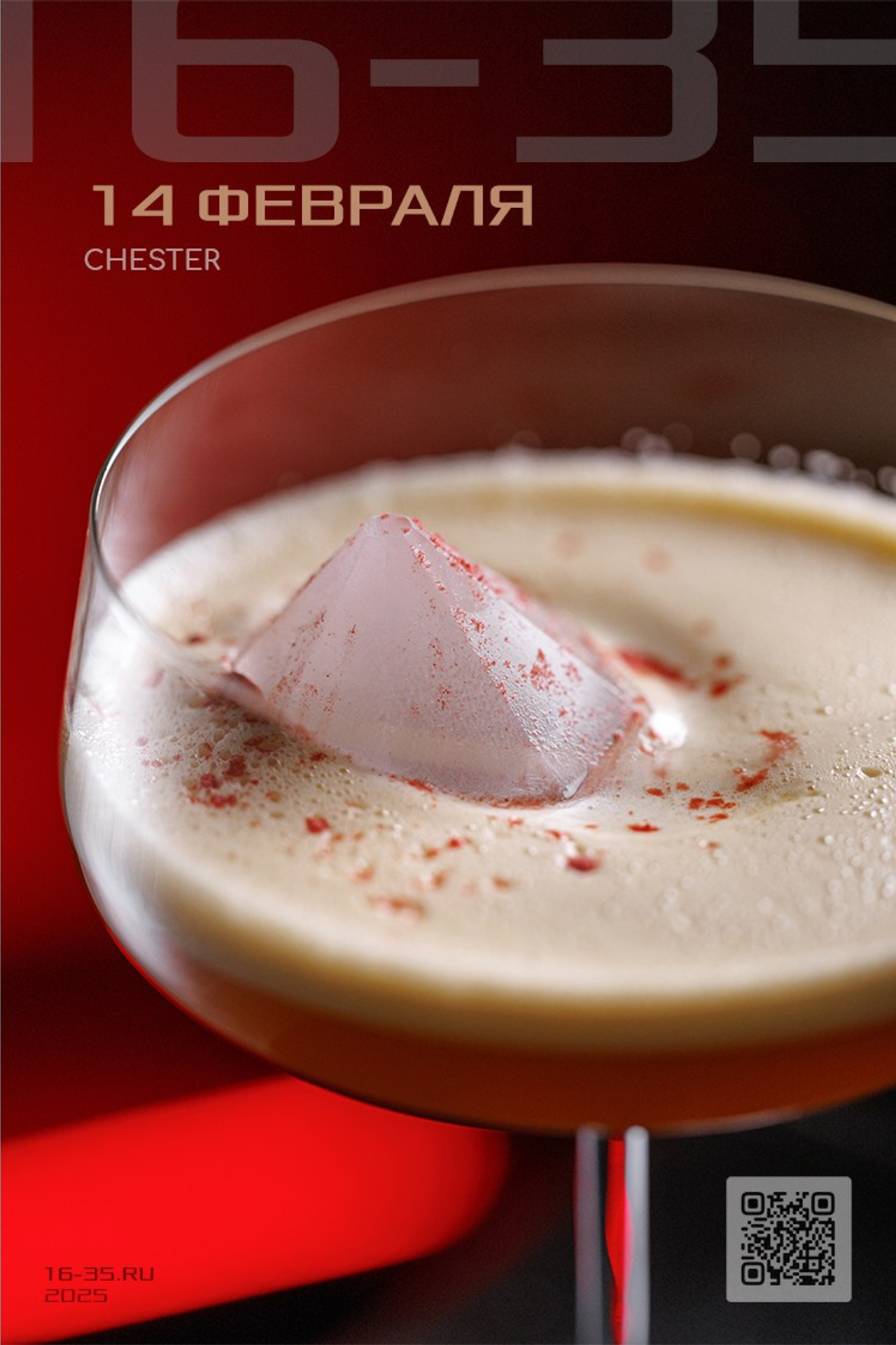 Примеры работ фотографа Макса Дьякова