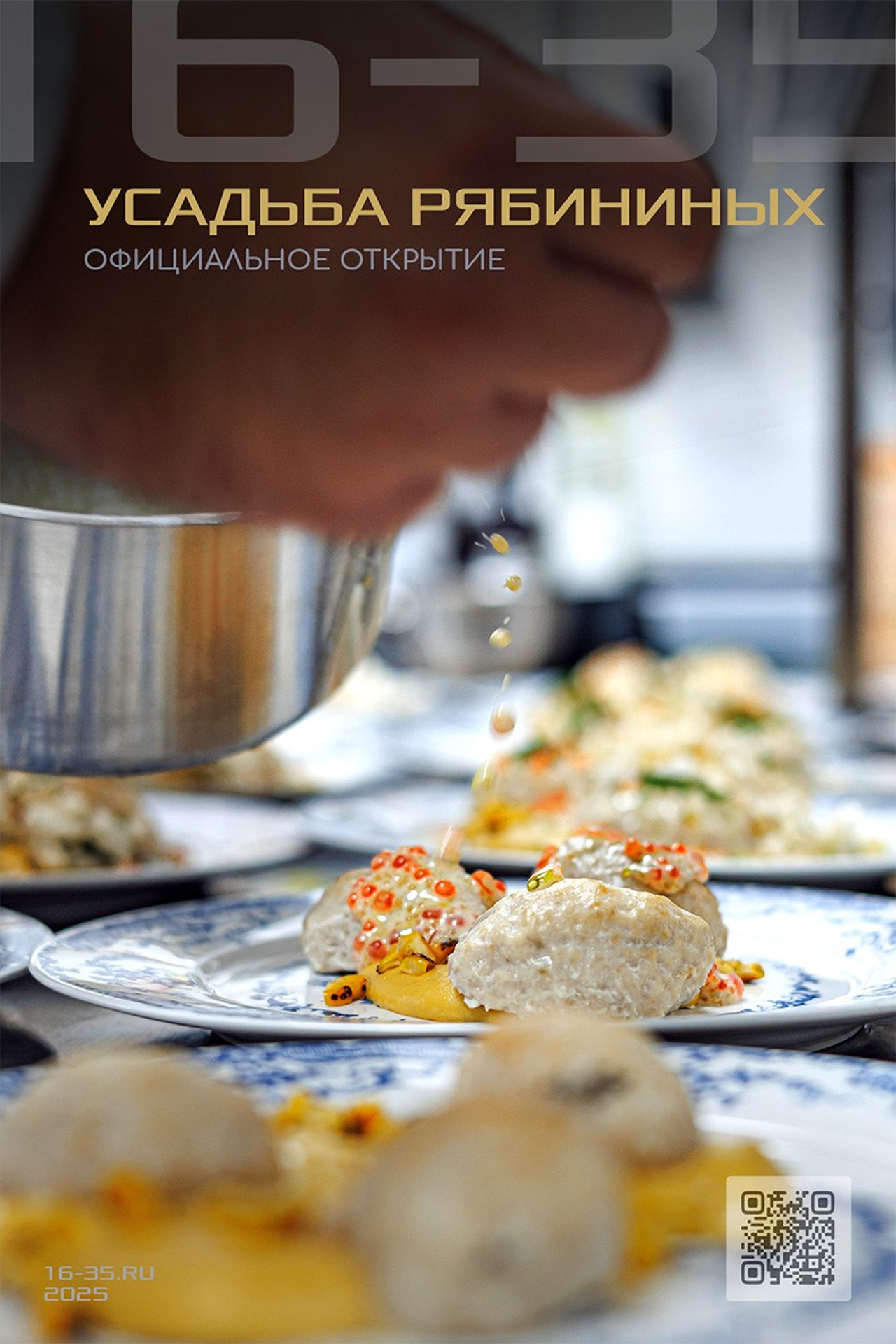 Примеры работ фотографа Макса Дьякова