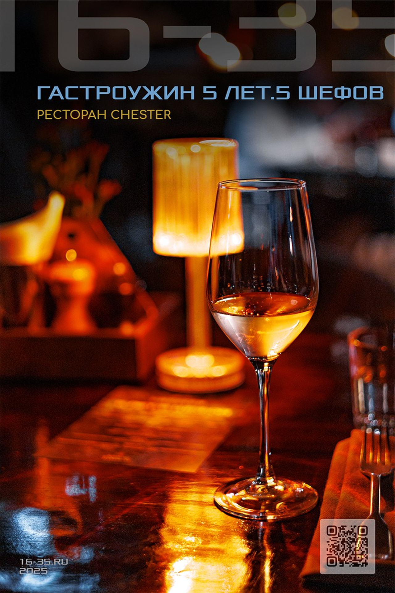 Примеры работ фотографа Макса Дьякова