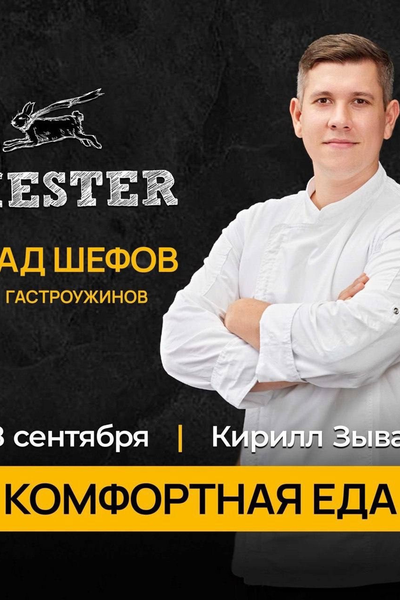 Примеры работ фотографа Макса Дьякова