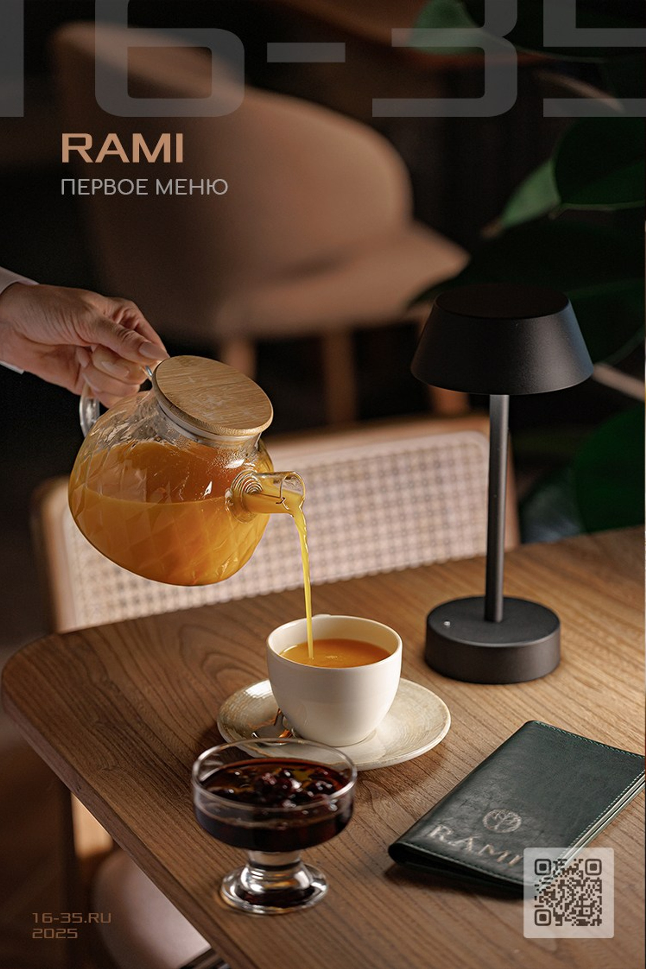 Примеры работ фотографа Макса Дьякова