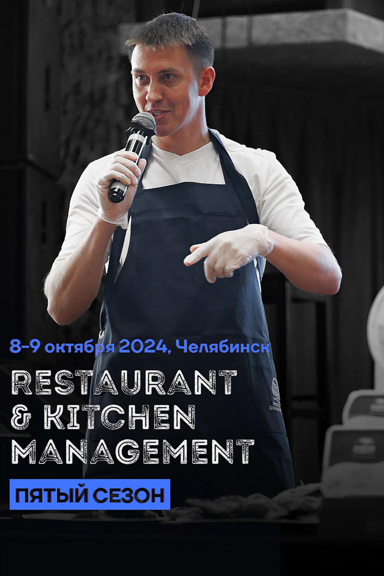 Примеры работ фотографа Макса Дьякова