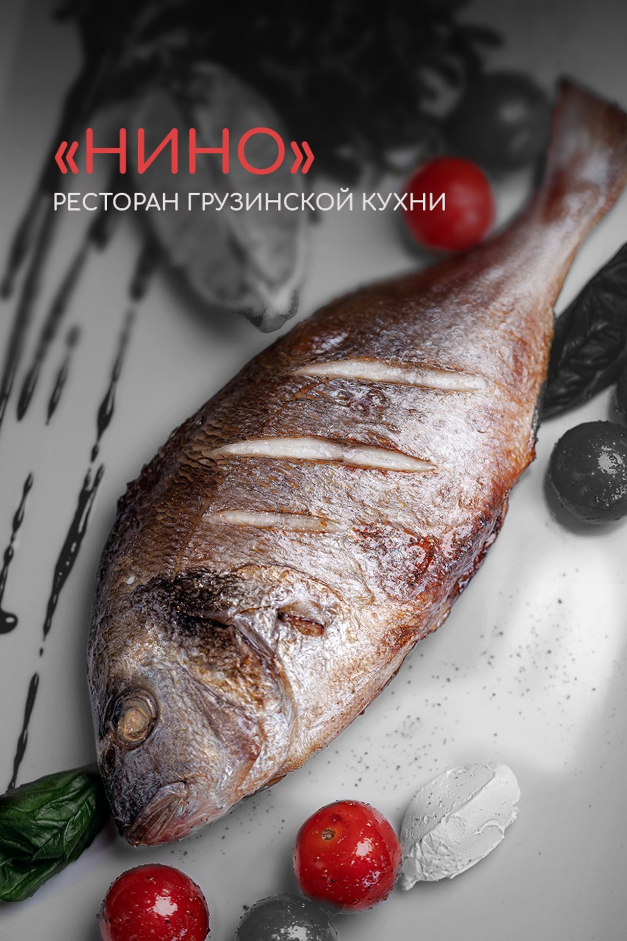 Примеры работ фотографа Макса Дьякова