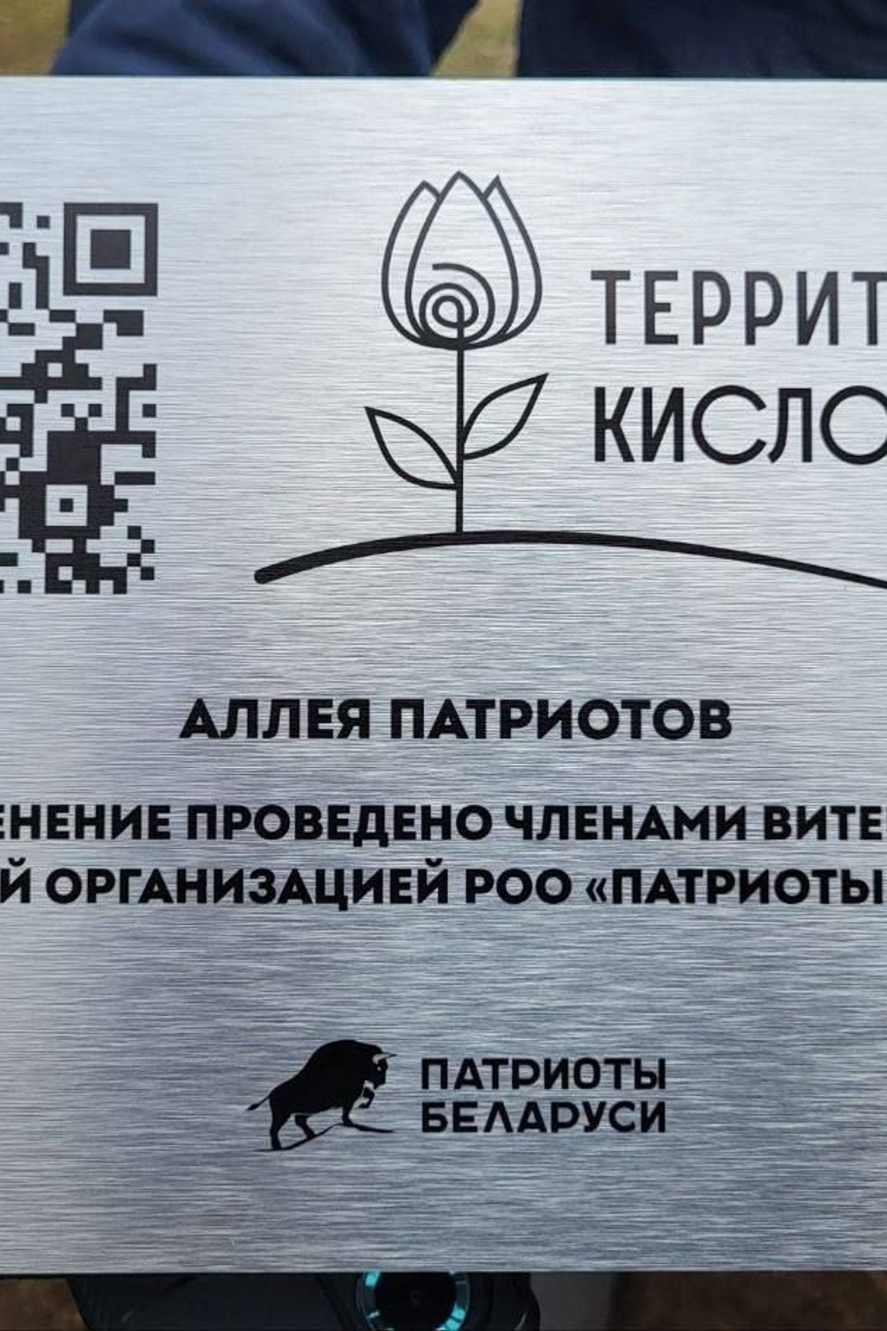 ✨ Эстетика Вождения = твоя безопасность на дороге! ✨. МОТОШКОЛА в городе Витебске. Обучение категории А и А1