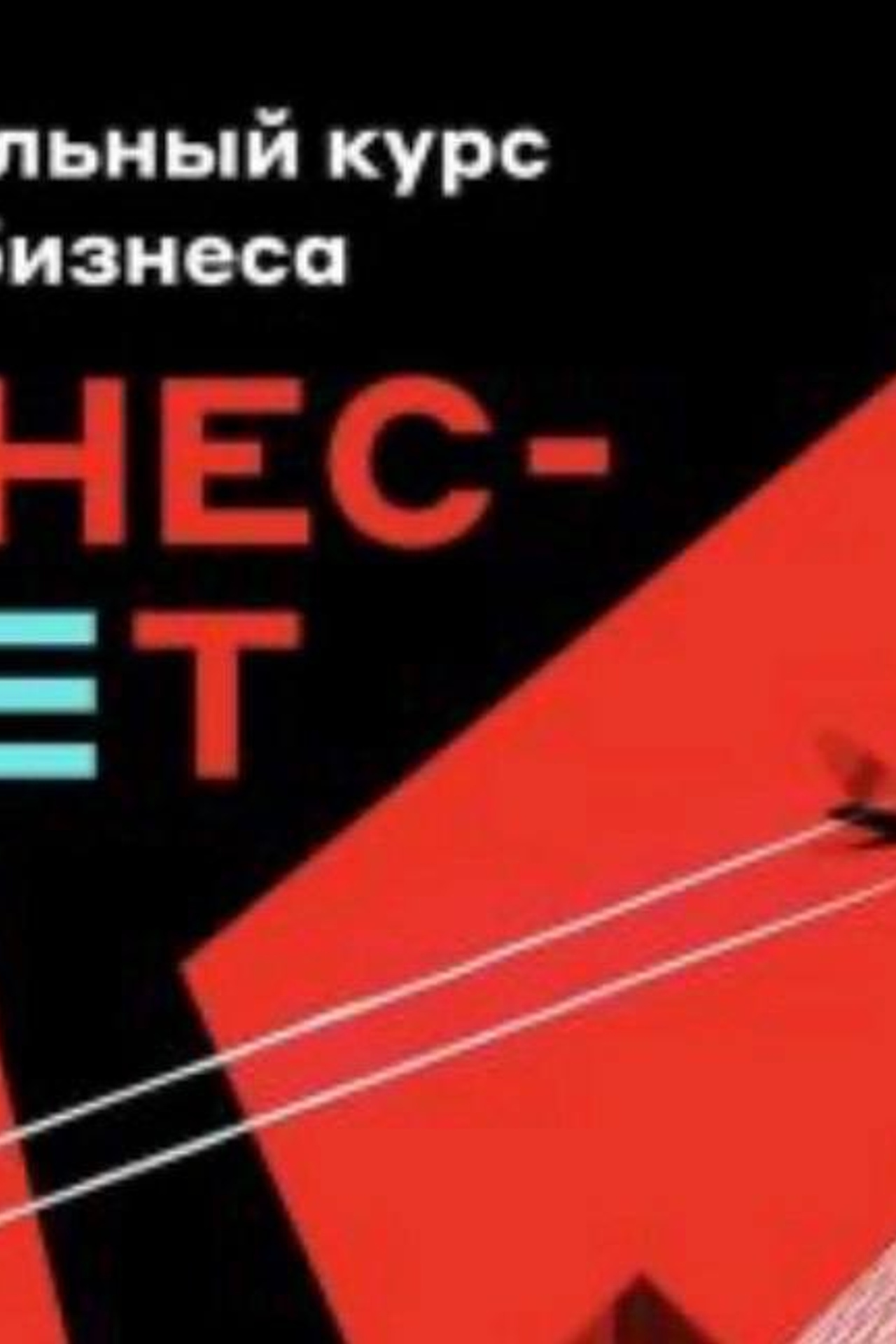 ✨ Эстетика Вождения = твоя безопасность на дороге! ✨. МОТОШКОЛА в городе Витебске. Обучение категории А и А1