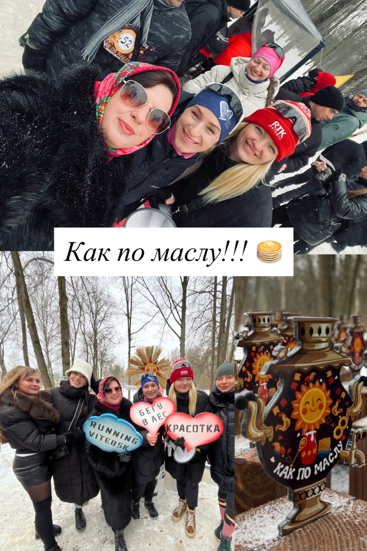 Бизнес ДЖЕТ. МОТОШКОЛА в городе Витебске. Обучение категории А и А1