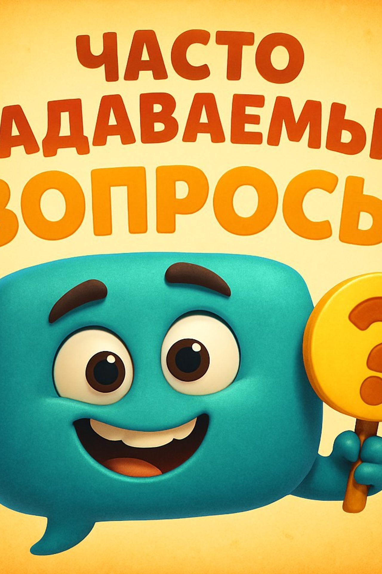 ГАЙД ПО ПОДГОТОВКЕ К СЕМЕЙНОЙ СЪЁМКЕ. Свадебный и семейный фотограф Татьяна Акимова. Рыбинск. Ярославль